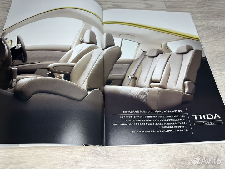 Дилерский Каталог Nissan Tiida