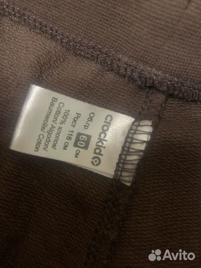 Штанишки 116