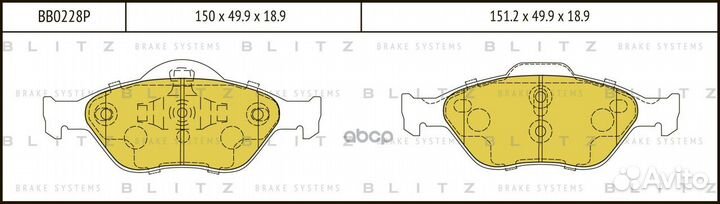 Колодки тормозные дисковые BB0228P Blitz