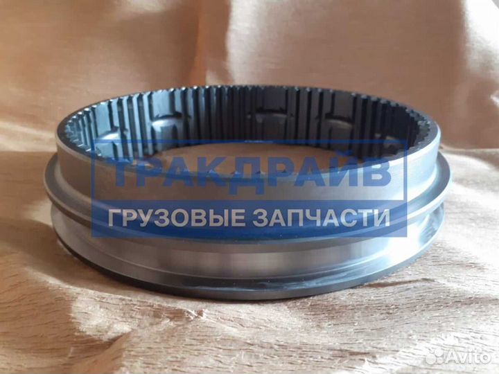 Кольцо синхронизатора кпп ZF 16S2321