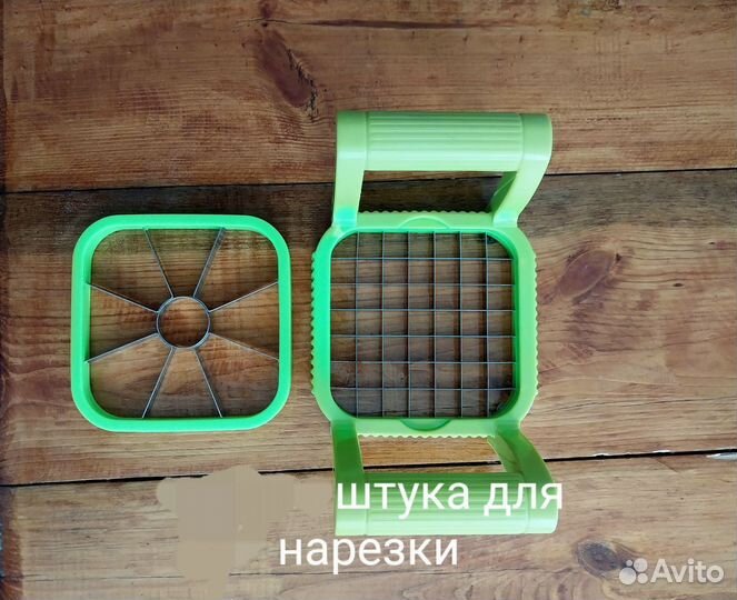 Овощерезка ручная
