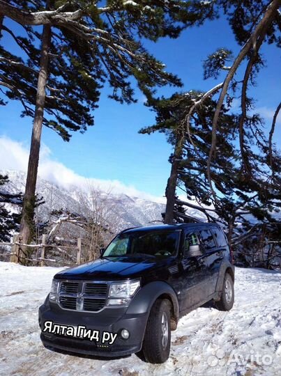 Такси. Трансфер. Экскурсии. Тойота Камри