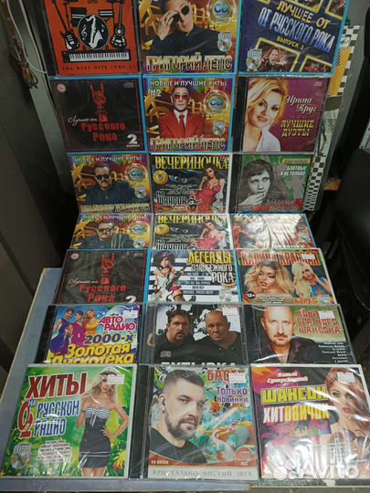 Cd компакт диски музыка