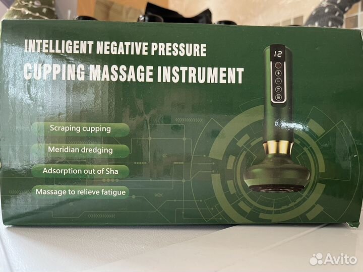 Вакуумный массажер для тела