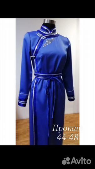 Прокат стилизованных национальных комплектов для м