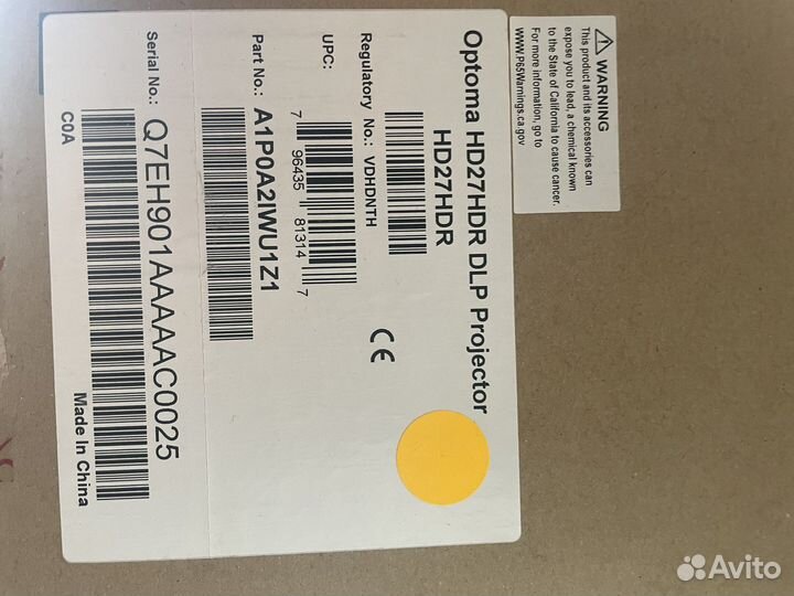Optoma HD27Hdr