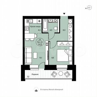 2-к. квартира, 44,5 м², 14/14 эт.