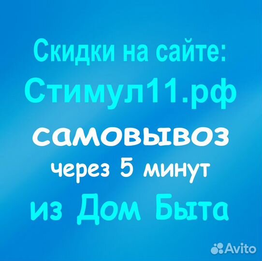 Антенна для раций Baofeng, рост дальности до 30%