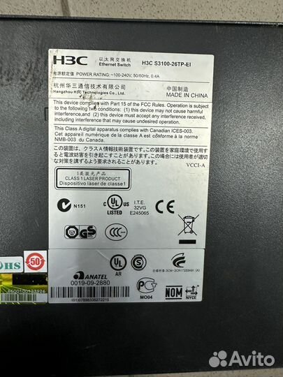 Коммутатор Switch H3C S3100-26TP-EI