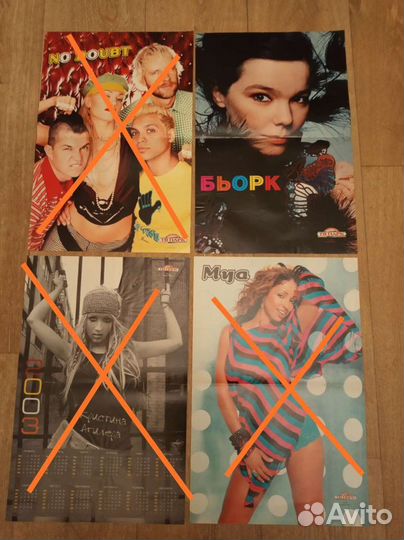 Коллекция плакатов/ постеров 2