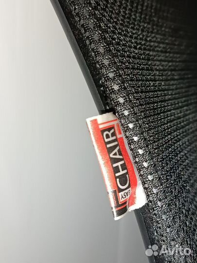 Компьютерный стул кресло