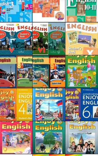 Электронные Учебники и р/т по английскому языку