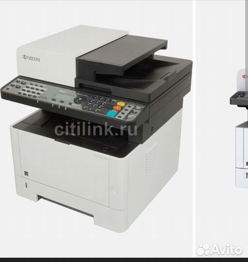 Принтер сканер копир лазерный