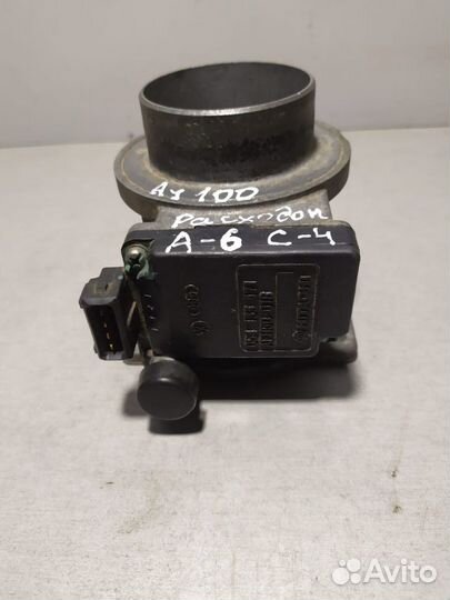 Расходомер Audi 100, A6 C4