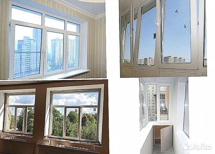 Окна пластиковые