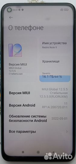 Xiaomi Redmi Note 9, 3/64 ГБ