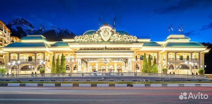 Кассир расчетно-кассового центра