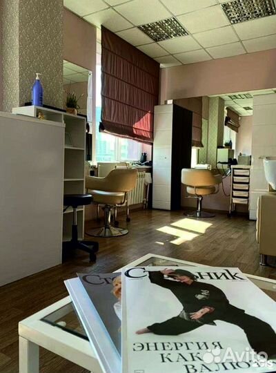 Сдам в аренду рабочее место