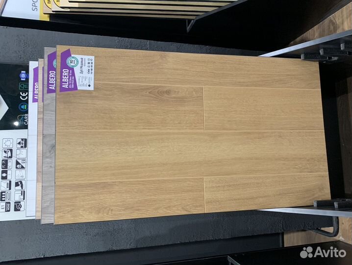 Напольные покрытия. Ламинат. Широкий ассортимент