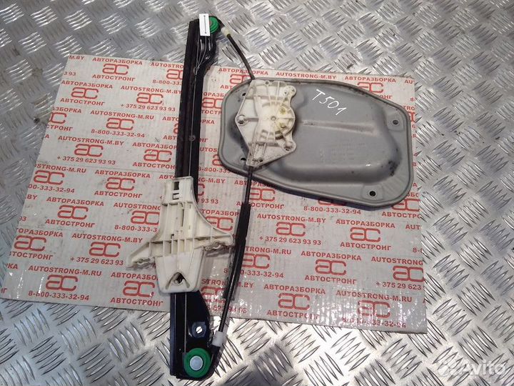 Стеклоподъемник электрический задний левый