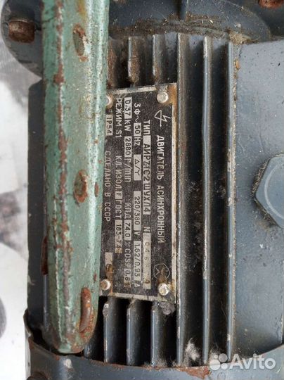 Электродвигатель