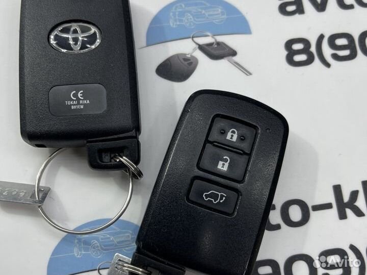 Ключ Тойота Хайлендер (Toyota Highlander )оригинал