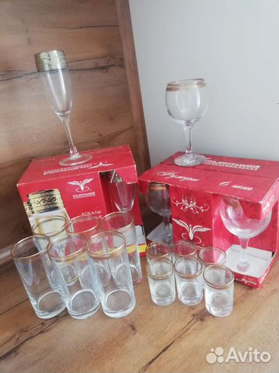 Бокалы, стаканы, рюмки б/у