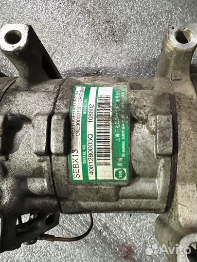 Компрессор кондиционера Geely MK 1.5