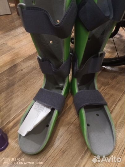 Тутор голеностопный тно -21