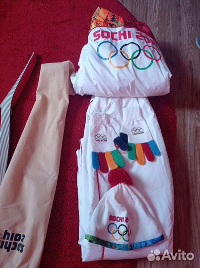 Факел Олимпиады 2014,костюм, шапка, перчатки
