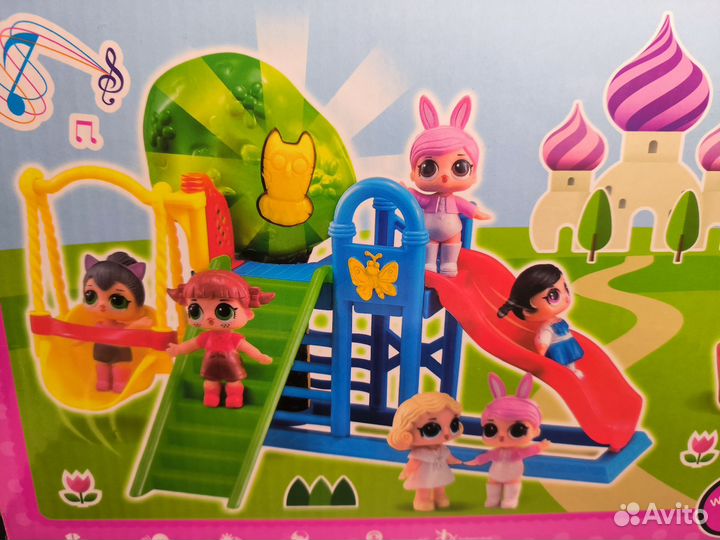 Игровой набор Парк развлечений с 3 куклами Лол