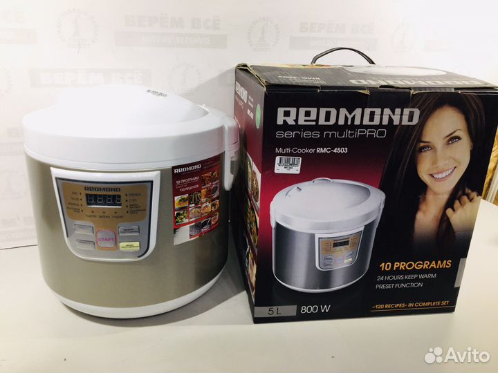 Мультиварка redmond RMC-4503 (кВ)