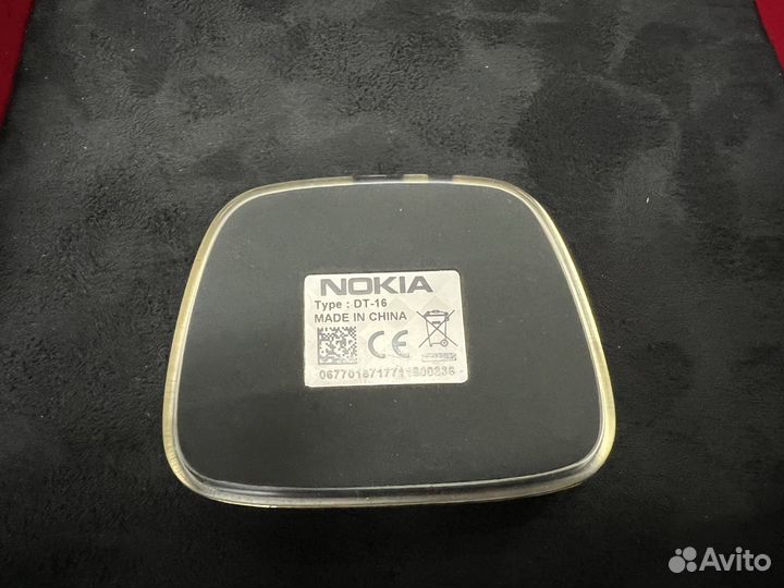 Стакан 8800 sirocco DT-16