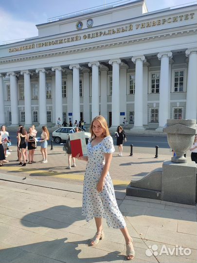 Репетитор по истории и обществознанию