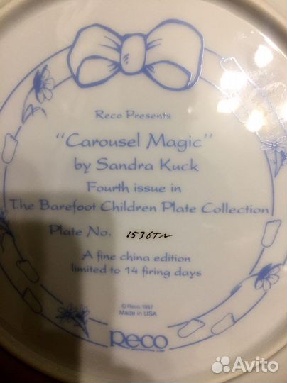 Тарелочка винтаж США