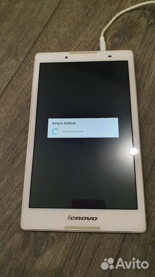 Планшет Lenovo TAB 2 A8-50LC