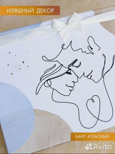 Папка для свидетельства о браке