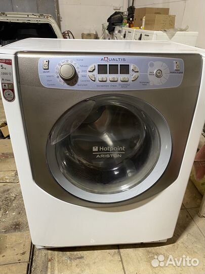 Стиральная машина hotpoint ariston Aqualtis 5 кг