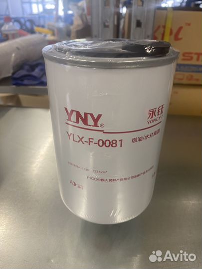 Фильтр топливный 1117-00181/FS36247 yutong bus YNY