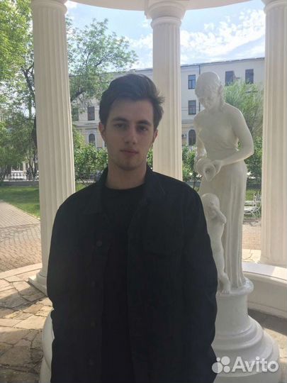 Репетитор по истории и обществознанию