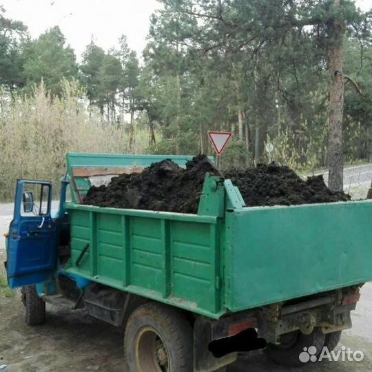 Чернозем,перегной,земля плодородная,торф,навоз