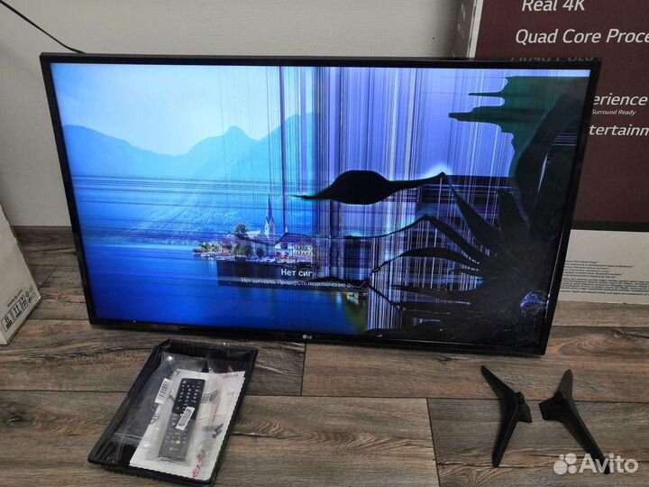 Телевизор LG