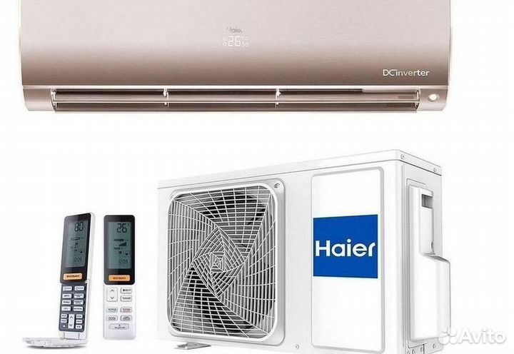 Кондиционер сплит в наличии