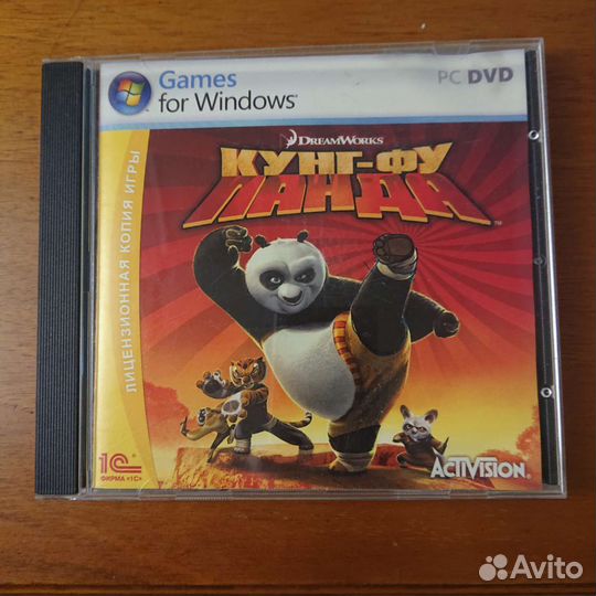 Компьютерная игра