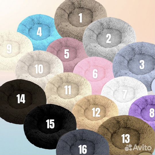 Лежанка для кошек собак 60 см. Лежак для животных