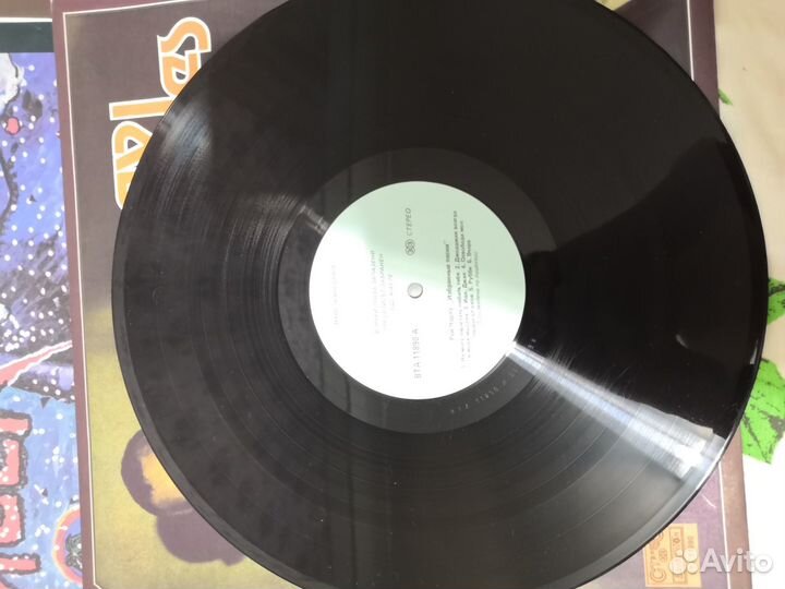 Виниловые пластинки