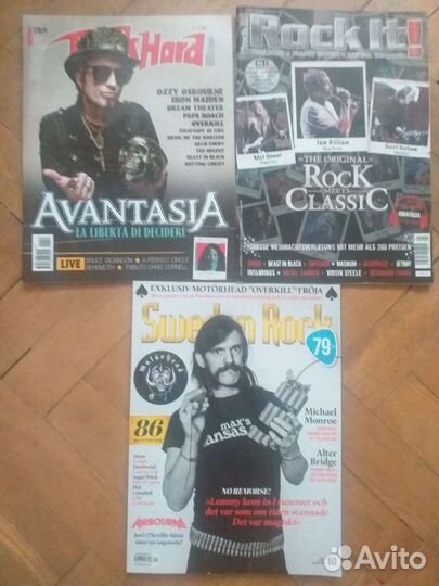 Журналы Металл Хаммер, Хард рок