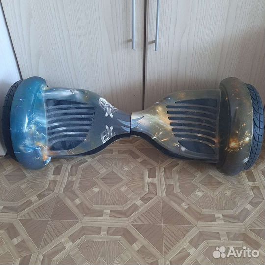 Гироскутер