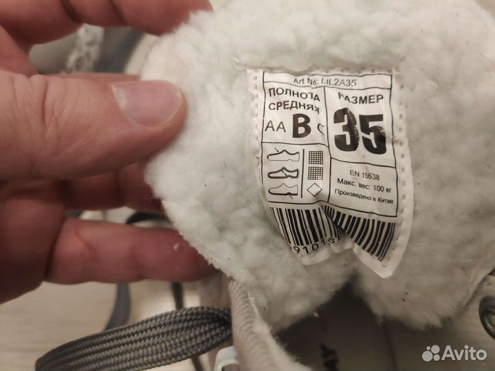 Коньки nordway lily 35 размер