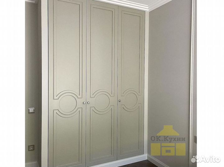 Встроенный шкаф